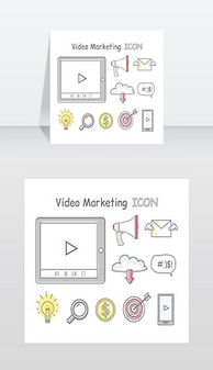 日用品互聯(lián)網銷售中分隔素材的應用與下載指南