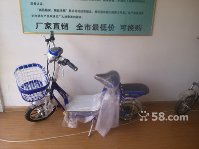 【圖】促銷電動車999 - 自行車/電動車 - 濟寧58同城