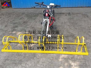 卡位式自行車擺放架價(jià)格 自行車擺放架直銷價(jià)格 廠家 圖片