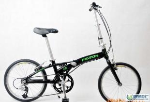 飛鴿牌 20寸 遵龍一號(hào)(外七速) 自行車_交通運(yùn)輸_世界工廠網(wǎng)中國(guó)產(chǎn)品信息庫