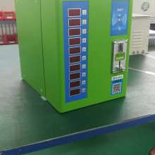  深圳市恒順達(dá)五金電子制品廠 主營 相關(guān)配件 電動(dòng)自行車