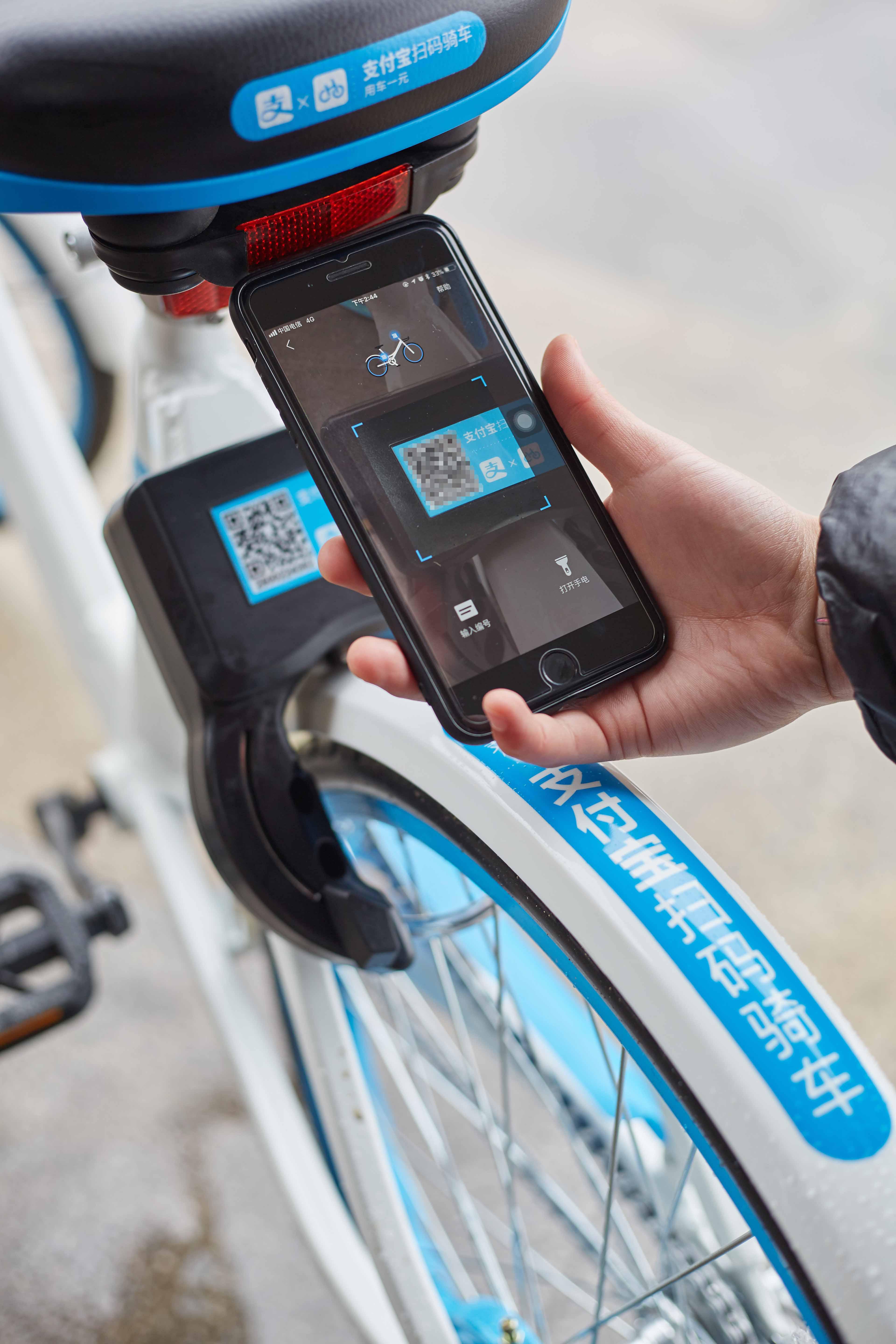 【共享單車測評】摩拜、ofo、哈羅單車三足鼎立 誰家單車最好騎?